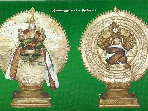 கிரக தோஷங்கள் நீக்கும் திருமோகூர் சக்கரத்தாழ்வார்