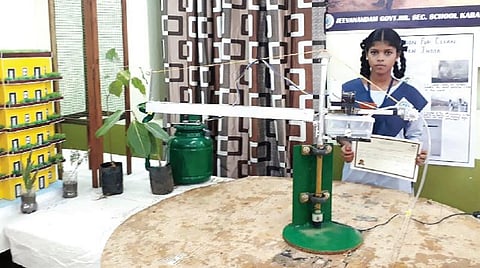 உலக அரங்கில் அசத்தும் அரசுப் பள்ளி