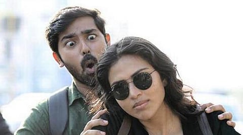 முதல் பார்வை: ஆடை