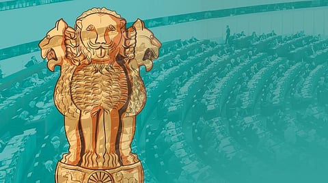 கூட்டாட்சிக்கு உரிய அதிகாரம் அளித்திருக்கிறதா நம் அரசமைப்பு? 