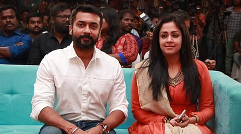 'ஜாக்பாட்' இசை வெளியீட்டு விழாவில் சூர்யா மற்றும் ஜோதிகா