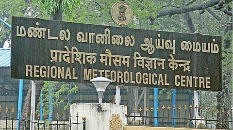 தென்மேற்கு பருவமழை காலத்தில் சென்னை, திருவண்ணாமலை மாவட்டங்களில் அதிக மழை