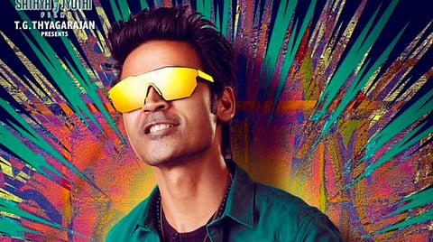 துரை.செந்தில்குமார் - தனுஷ் இணையும் பட்டாஸ்
