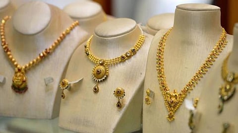 தங்கம் விலை பவுனுக்கு 264 ரூபாய் அதிகரிப்பு