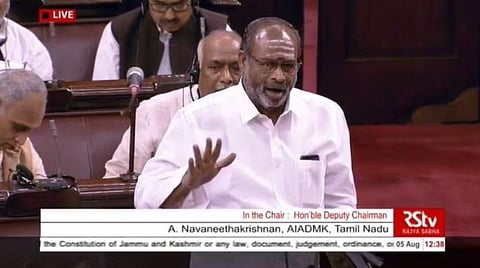370 சட்டப்பிரிவு ரத்து; அதிமுக ஆதரவு:  தேசத்தின் ஒருமைப்பாட்டை ஜெயலலிதா வலியுறுத்தினார்- நவநீத கிருஷ்ணன்