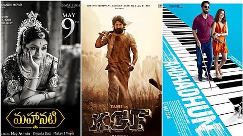 66-வது தேசிய விருதுகள் அறிவிப்பு: சிறந்த நடிகையாக கீர்த்தி சுரேஷ்; ‘அந்தாதூன்’,  ‘மஹாநடி’ ’கே.ஜி.எஃப்’ படங்களுக்கு விருது - தமிழுக்கு 1 விருது மட்டுமே!