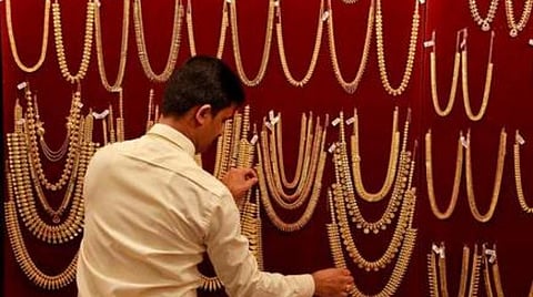 தங்கம் விலை புதிய உச்சம்: பவுன் 29 ஆயிரத்தை தாண்டியது 