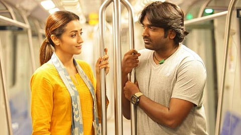 '96' படத்தில் எனது பங்களிப்பு ஒன்றுமே இல்லை: விஜய் சேதுபதி