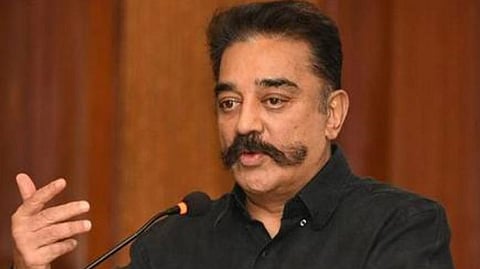 மக்கள் நீதி மய்யம் கட்சியில் ﻿ ﻿புதிய நிர்வாகிகள் நியமனம் ﻿