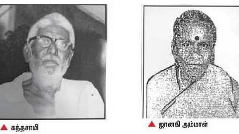 நெல்லை சீமையில் சுதந்திர தீ மூட்டிய தம்பதி﻿: ﻿கொடூர தாக்குதலும், கடுங்காவலும் அசைத்து பார்க்காத வரலாறு﻿