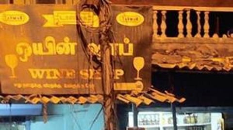 பேச்சுவார்த்தையில் உடன்பாடு: டாஸ்மாக் பணியாளர் போராட்டம் வாபஸ்