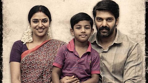 செப்.6-ம் தேதி வெளியாகிறது மகாமுனி