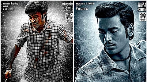 'அசுரன்' அப்டேட்: தனுஷின் 2-வது லுக் வெளியீடு