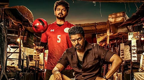 விஜய் பாடியிருக்கும் 'வெறித்தனம்' பாடல்: இணையத்தில் போலி பதிப்புகள் 