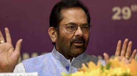 மத்திய அமைச்சர் முக்தர் அப்பாஸ் நக்வி  : கோப்புப்படம்