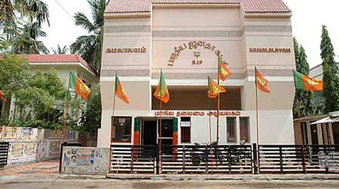 ஆளுநராக தமிழிசை அறிவிக்கப்பட்டதால் ﻿﻿பாஜக தலைவர் பதவியை கைப்பற்ற கடும் போட்டி﻿