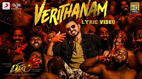 உலகளவில் சாதனை புரிந்த ’வெறித்தனம்’ பாடல்
