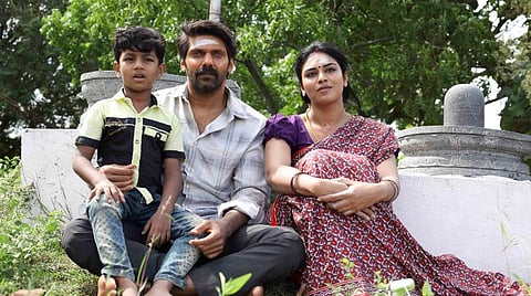 முதல் பார்வை: மகாமுனி 