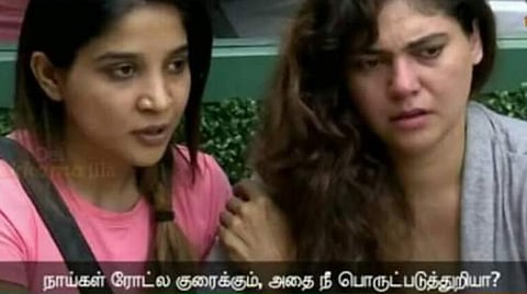 மீண்டும் மீண்டும் சர்ச்சையில் பிக் பாஸ்; பொதுமக்களை விமர்சனம் செய்த சாக்‌ஷி: நெட்டிசன்கள் கடும் கண்டனம்