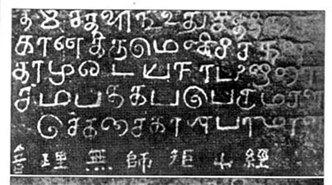 இந்தியப் பெருங்கடல் வழி வணிகம்- பிரதமரின் அரசியல் சாணக்கியம்﻿