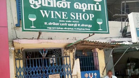டாஸ்மாக் கடை தகராறில் 2 பேர் கொலை 