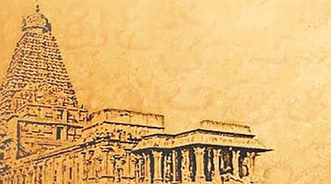 அந்த நாள் 49: கதைகளைத் தோற்கடிக்கும் வரலாற்று விசித்திரங்கள்!