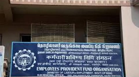 இபிஎப் வட்டி 8.65% ஆக நிர்ணயம்: தொழிலாளர் நலத்துறை அறிவிப்பு