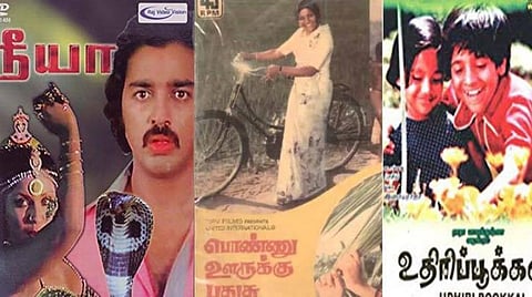 ’நீயா’, ‘பொண்ணு ஊருக்கு புதுசு’, ‘உதிரிப்பூக்கள்’;  ஒரே வருடத்தில் மூன்று வித படங்களும் ஹிட்! 