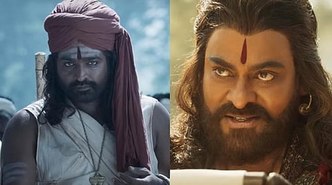 விஜய் சேதுபதி எனக்காக நடிக்க ஒப்புக்கொண்டார்: சிரஞ்சீவி நெகிழ்ச்சி