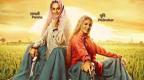 'சாந்த் கி ஆங்க்' ட்ரெய்லருக்கு தொடர்ந்த கிண்டல்கள்: தாப்ஸி கடும் சாடல்