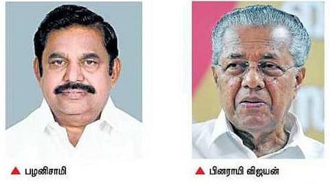 முல்லை பெரியாறு உள்ளிட்ட பிரச்சினைகள் குறித்து தமிழக, கேரள முதல்வர்கள் இன்று பேச்சுவார்த்தை: திருவனந்தபுரத்தில் முக்கிய முடிவுகள் எடுக்கப்படலாம் என தகவல்