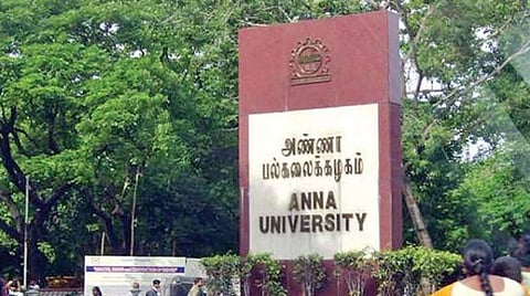 அண்ணா பல்கலை. பொறியியல் படிப்பில் பகவத் கீதை, தத்துவவியல் அறிமுகம்