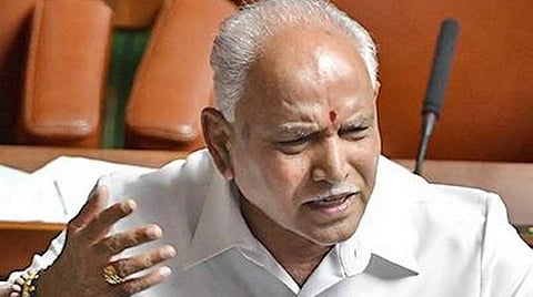 எடியூரப்பா அமைத்த குழுவை கலைக்க உத்தரவிட்ட  பாஜக தலைமை 