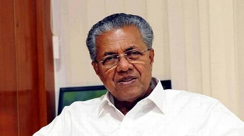 கல்வி தர குறியீட்டில் கேரள மாநிலம் முதலிடம்