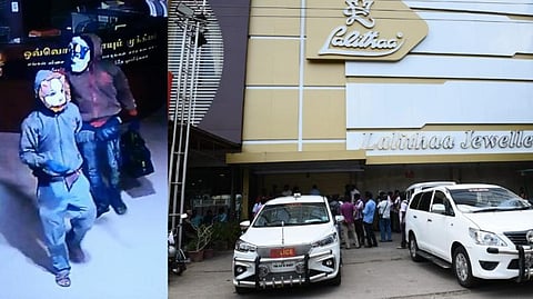 திருச்சி நகைக்கடை கொள்ளை: 5 கிலோ நகை மூட்டையுடன் திருவாரூரில் சிக்கிய கொள்ளையன் : கூட்டாளி ஓட்டம் 