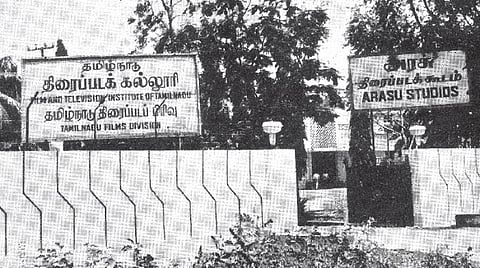 தரமணி 03: சென்னையிடம் கற்றுக்கொண்ட புனே!