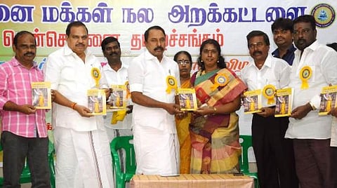 இடம் பொருள் இலக்கியம்:  6-  கவிஞர் ஜீவரேகாவின் 'மனதோடு பேச வா' நூல் வெளியீடு