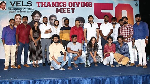 விரைவில் 'கோமாளி 2': தயாரிப்பாளர் ஐசரி கணேஷ் உறுதி