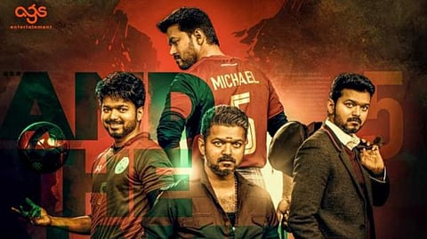 விஜய்யின் ‘பிகில்’ படத்துக்கு எதிராக வழக்கு: இன்று உயர் நீதிமன்றத்தில் விசாரணை