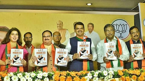 வறட்சி, தண்ணீர், வேலைவாய்ப்புக்கு முக்கியத்துவம்: மகாராஷ்டிர தேர்தலையொட்டி பாஜக தேர்தல் அறிக்கை