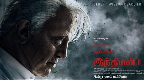 'இந்தியன் 2' அப்டேட்: ரூ.40 கோடியில் பிரம்மாண்ட சண்டைக் காட்சி