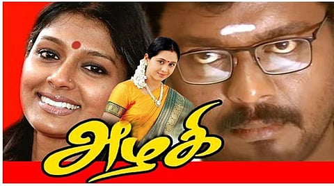‘அழகி’ பார்ட்-2 வருமா?: தங்கர் பச்சான் பதில்