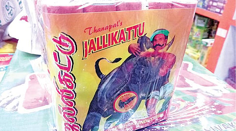 ஜல்லிக்கட்டு பெயரில் விற்பனைக்கு வந்துள்ள பட்டாசுகள்.