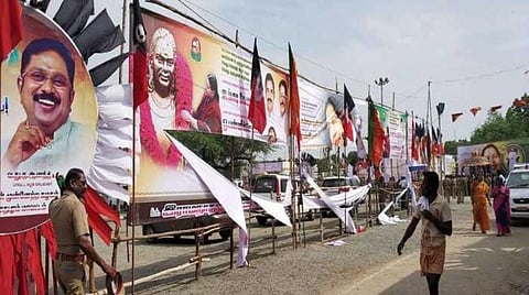 கோப்புப் படம்