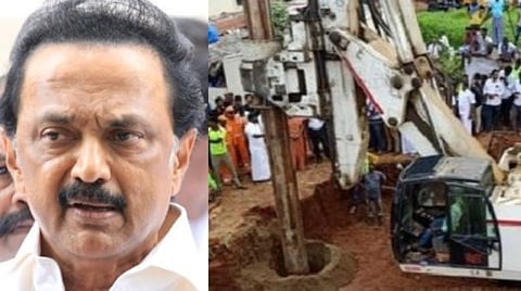 சுஜித் மீட்புப்பணியை அரசியலாக்க விரும்பவில்லை : ஸ்டாலின் 