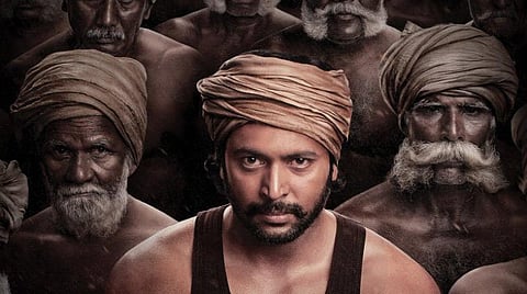 ஜெயம் ரவியின் 'பூமி' ஃபர்ஸ்ட் லுக் வெளியீடு