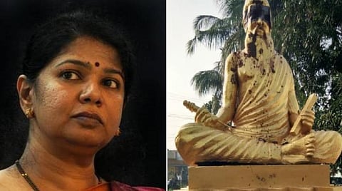 கனிமொழி - பிள்ளையார்பட்டியில் சேதப்படுத்தப்பட்ட திருவள்ளுவர் சிலை