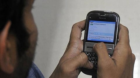 பேசுவதற்கு தடையில்லை...