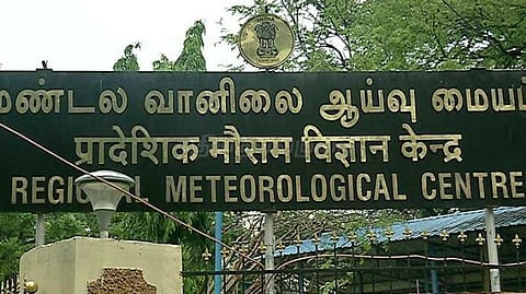 வெப்பச்சலனம்; தமிழகம் மற்றும் புதுவையில் லேசான மழைக்கு வாய்ப்பு: வானிலை ஆய்வு மையம்