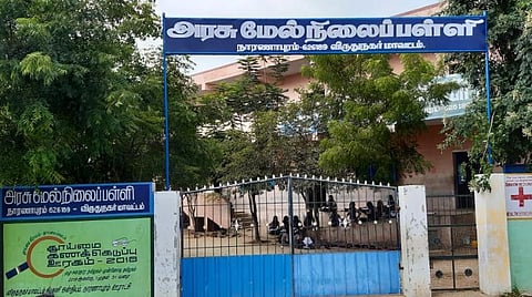 'இந்து தமிழ்' செய்தி எதிரொலி: நாரணாபுரம் அரசுப் பள்ளியில் பொதுத்தேர்வு மையம்